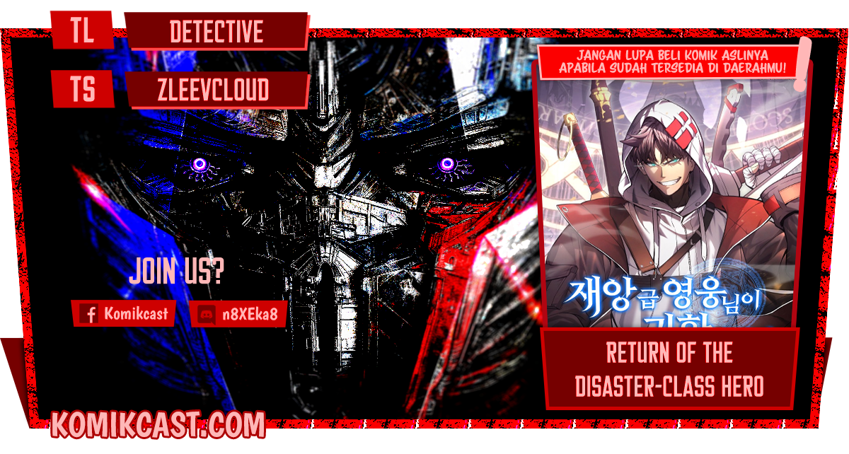 A Disaster-Class Hero Has Returned Chapter 16 - halaman 1