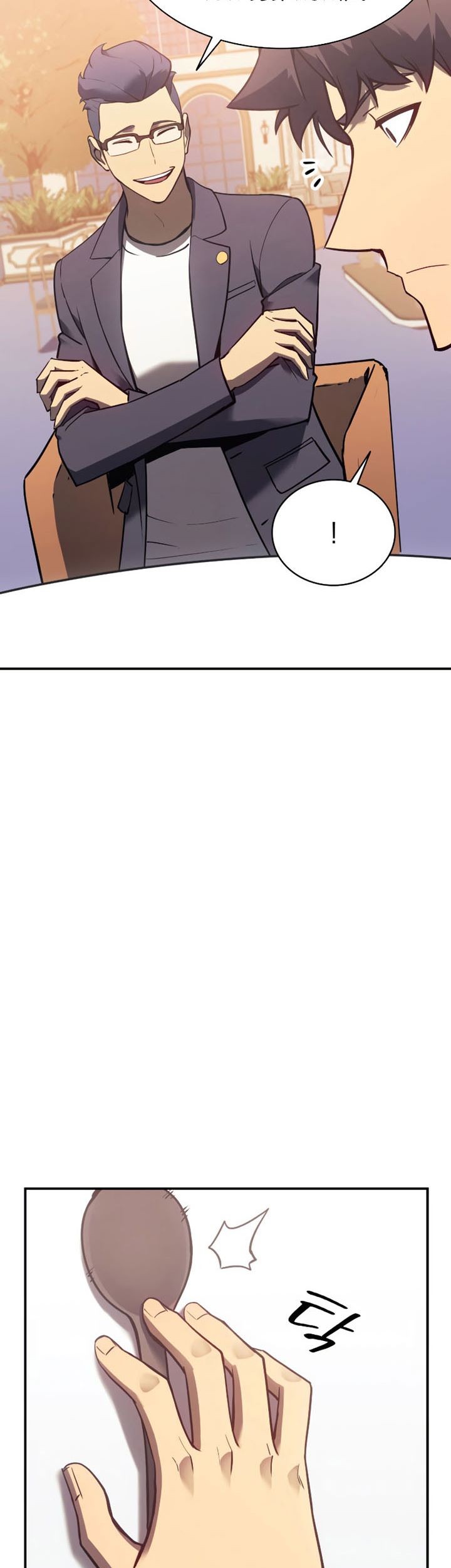 A Disaster-Class Hero Has Returned Chapter 16 - halaman 22