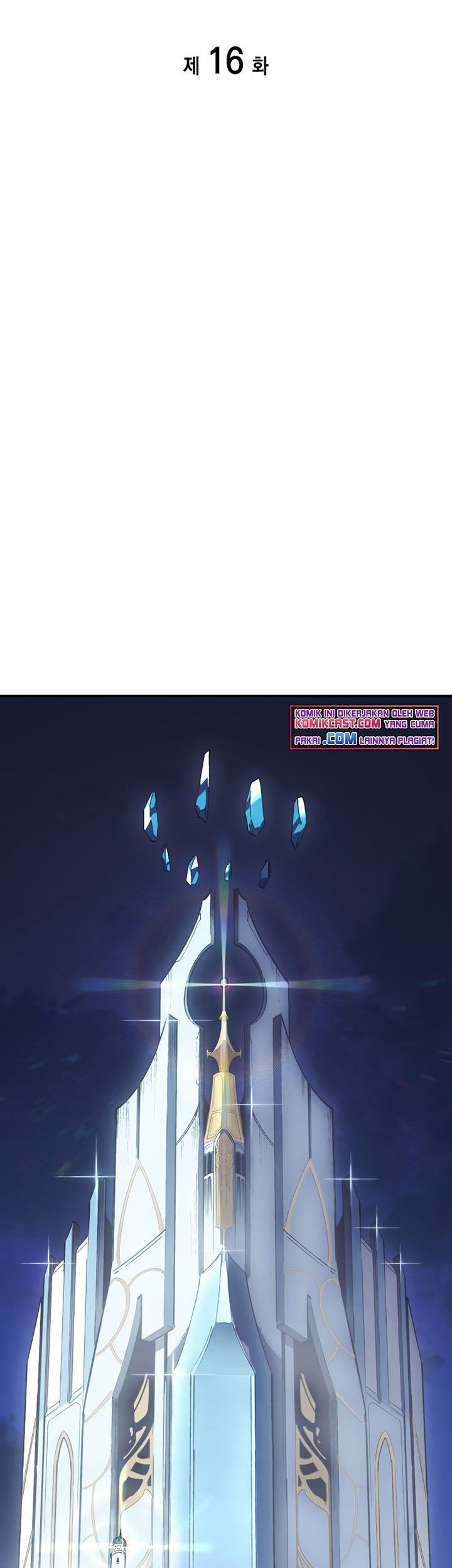 A Disaster-Class Hero Has Returned Chapter 16 - halaman 32