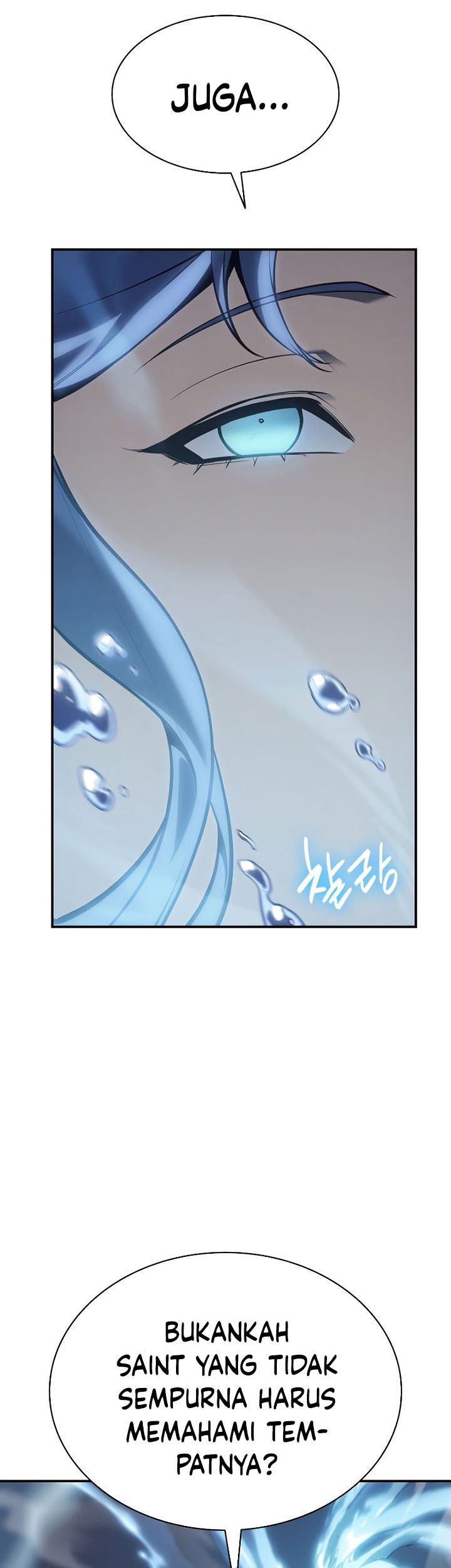 A Disaster-Class Hero Has Returned Chapter 16 - halaman 74