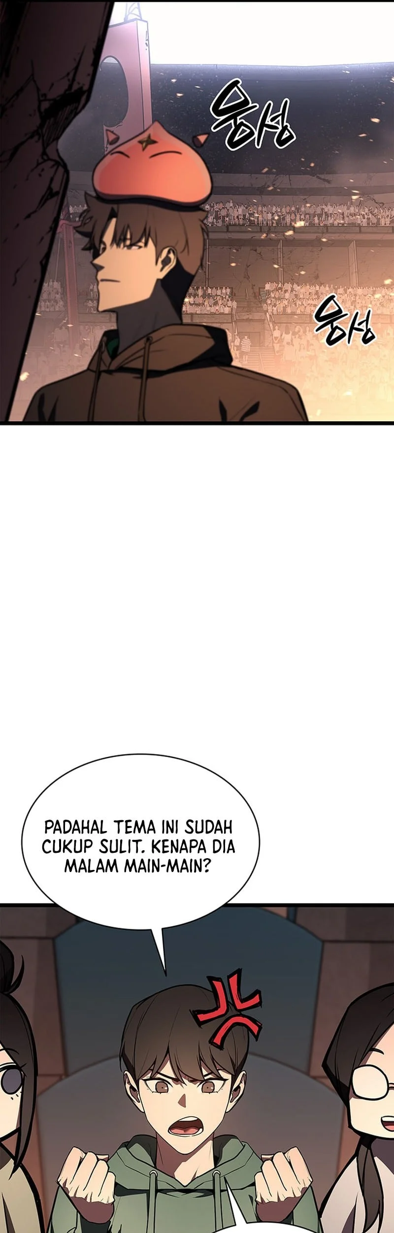 A Disaster-Class Hero Has Returned Chapter 162 - halaman 35