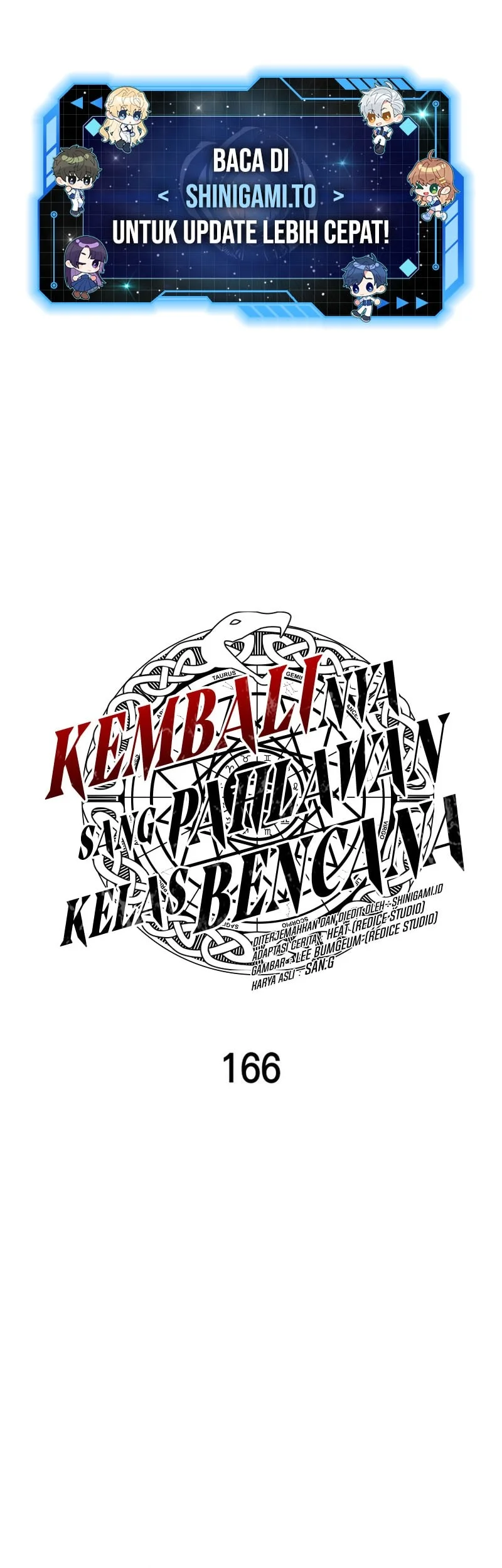 A Disaster-Class Hero Has Returned Chapter 166 - halaman 2