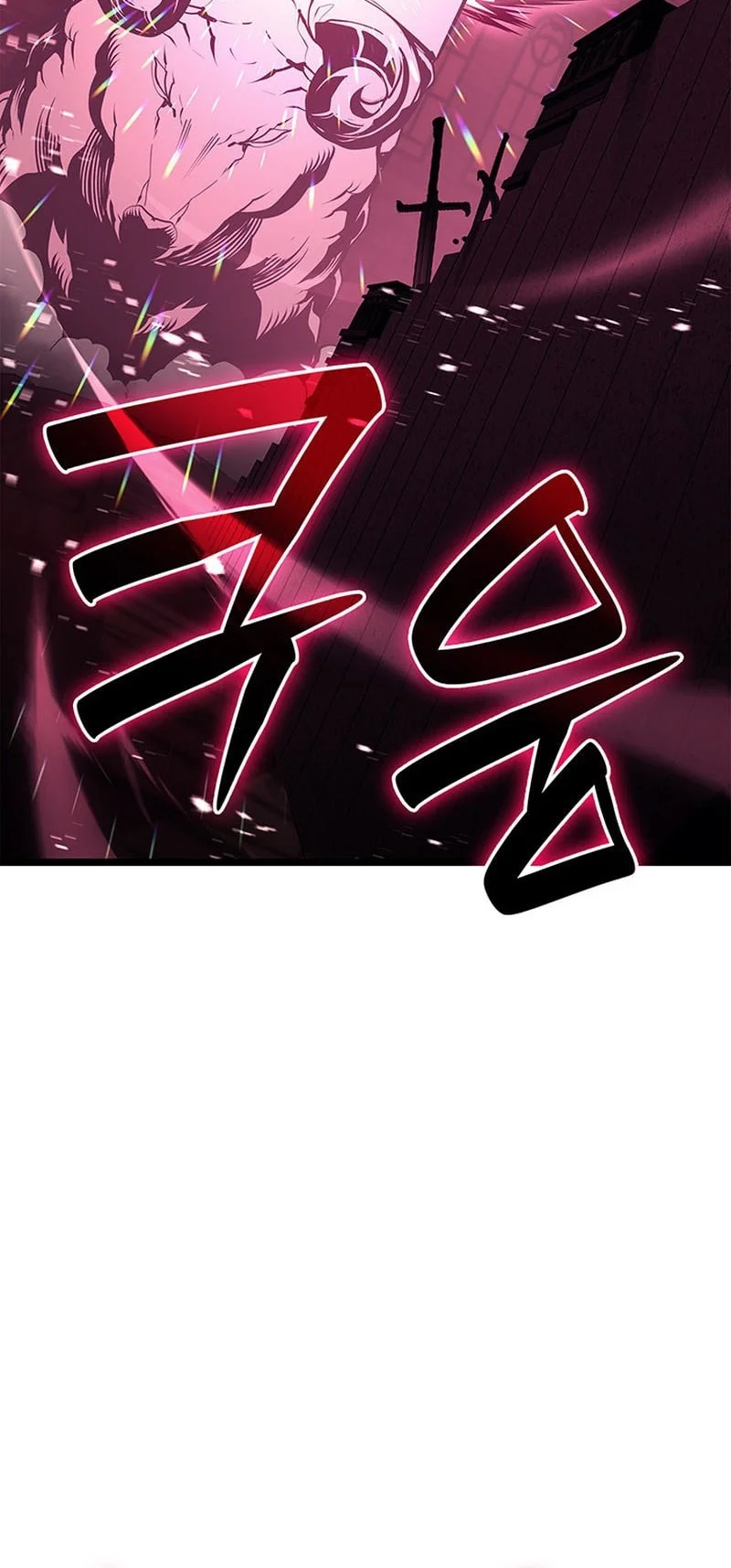 A Disaster-Class Hero Has Returned Chapter 166 - halaman 21