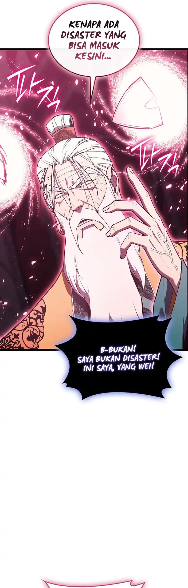 A Disaster-Class Hero Has Returned Chapter 167 - halaman 18