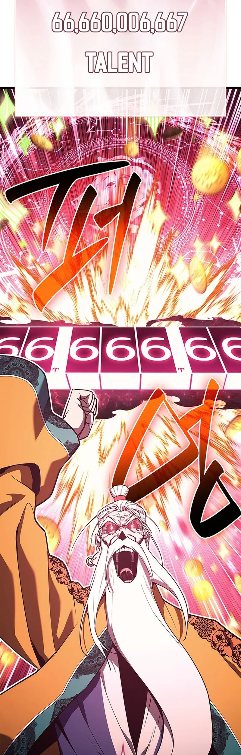 A Disaster-Class Hero Has Returned Chapter 168 - halaman 39