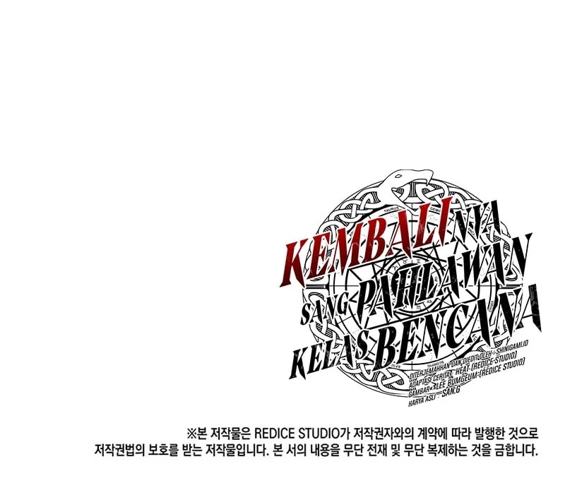 A Disaster-Class Hero Has Returned Chapter 168 - halaman 85