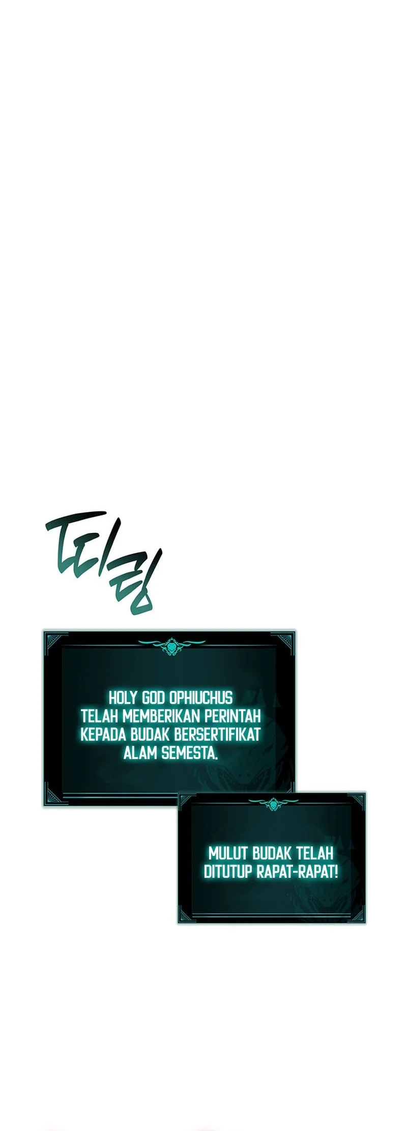 A Disaster-Class Hero Has Returned Chapter 169 - halaman 17
