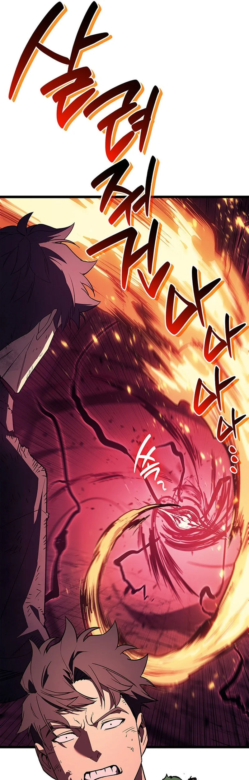 A Disaster-Class Hero Has Returned Chapter 169 - halaman 80