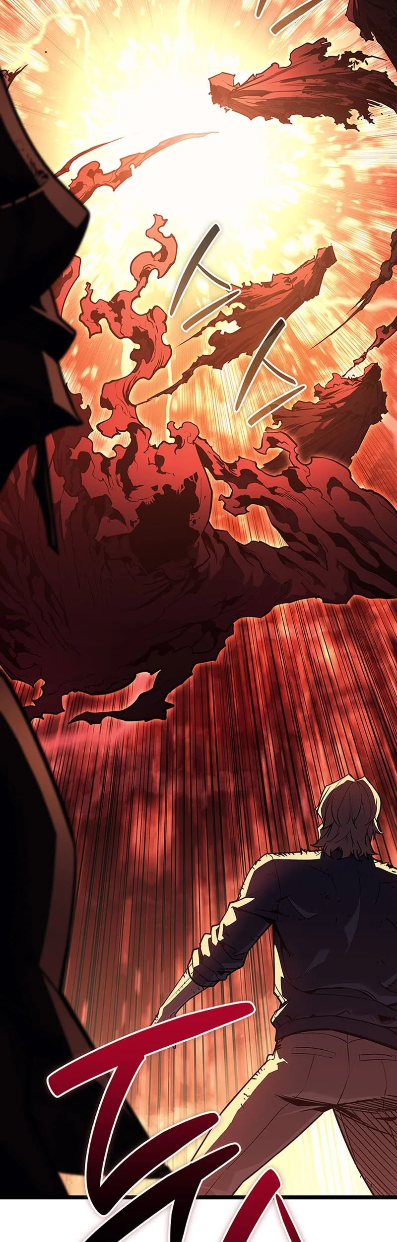 A Disaster-Class Hero Has Returned Chapter 170 - halaman 24