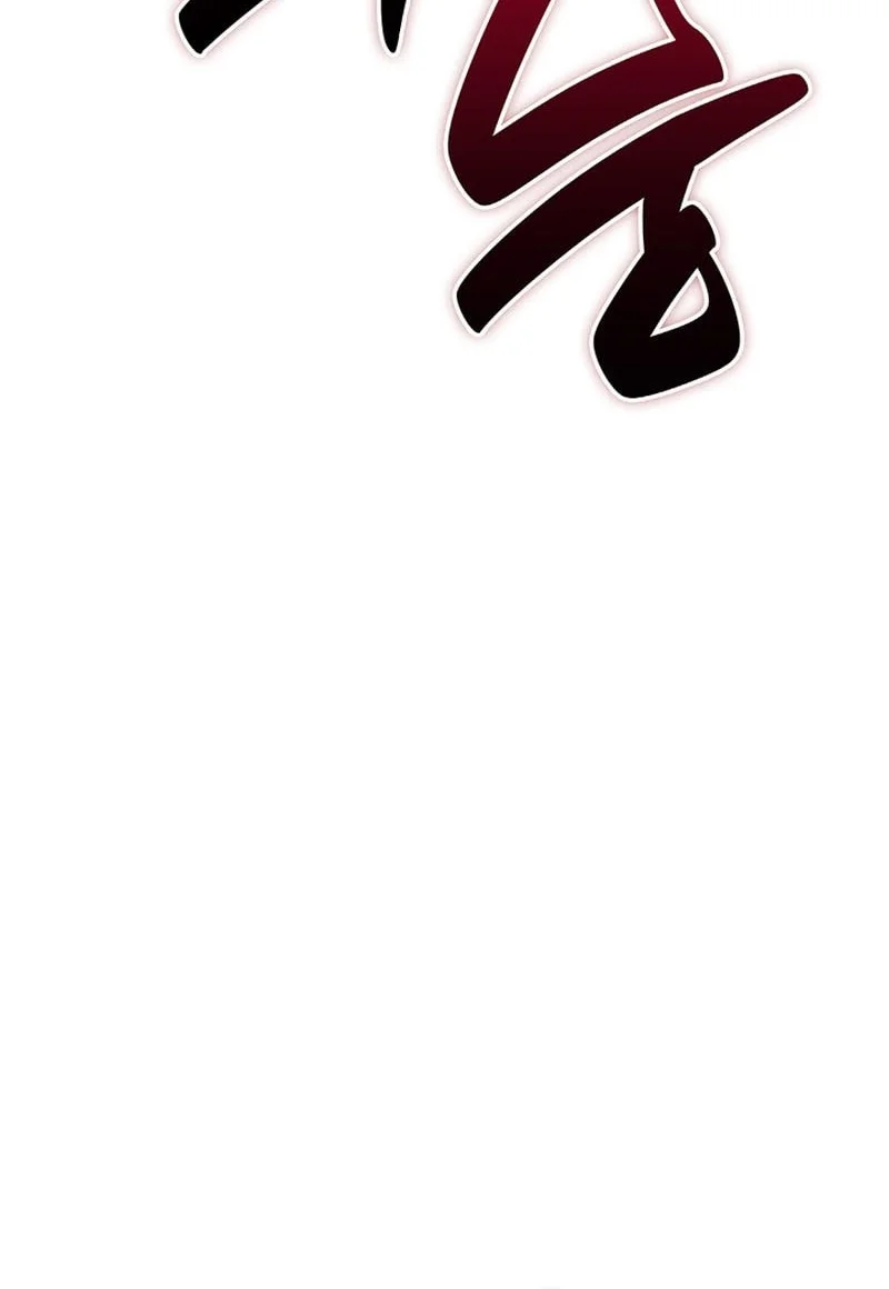 A Disaster-Class Hero Has Returned Chapter 170 - halaman 25