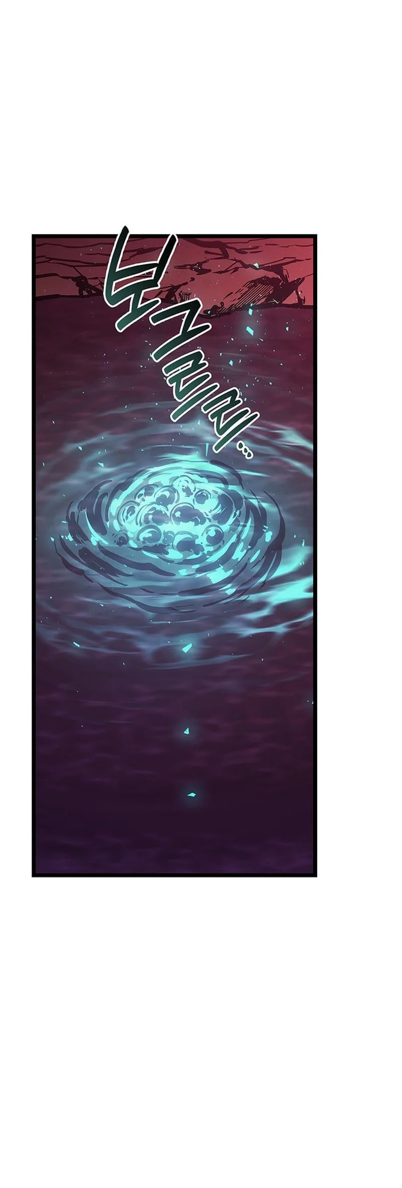 A Disaster-Class Hero Has Returned Chapter 170 - halaman 68