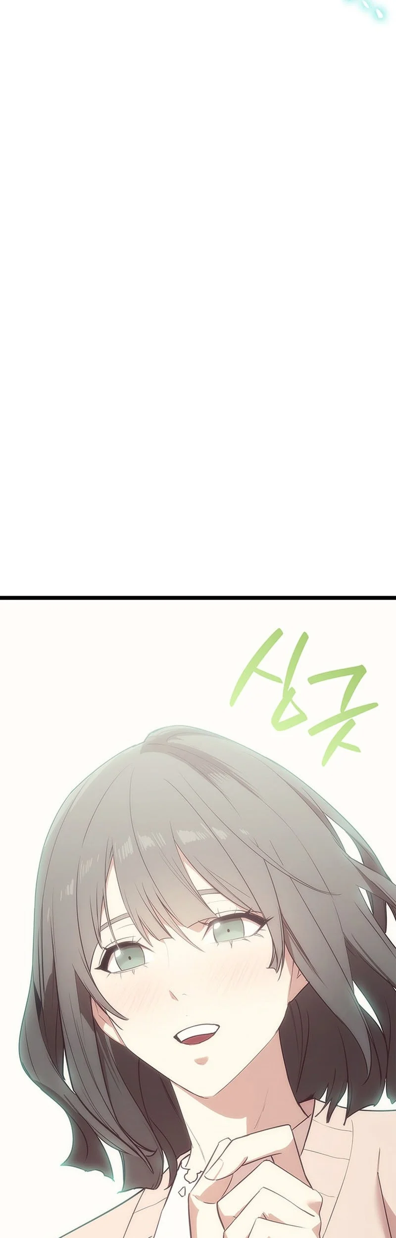 A Disaster-Class Hero Has Returned Chapter 170 - halaman 78