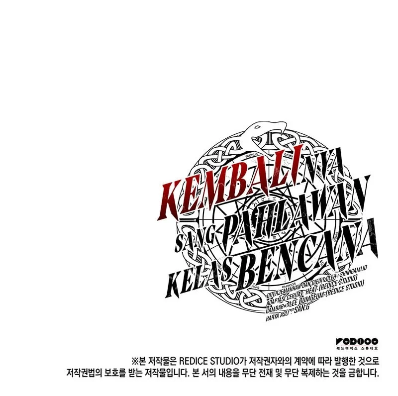 A Disaster-Class Hero Has Returned Chapter 170 - halaman 80
