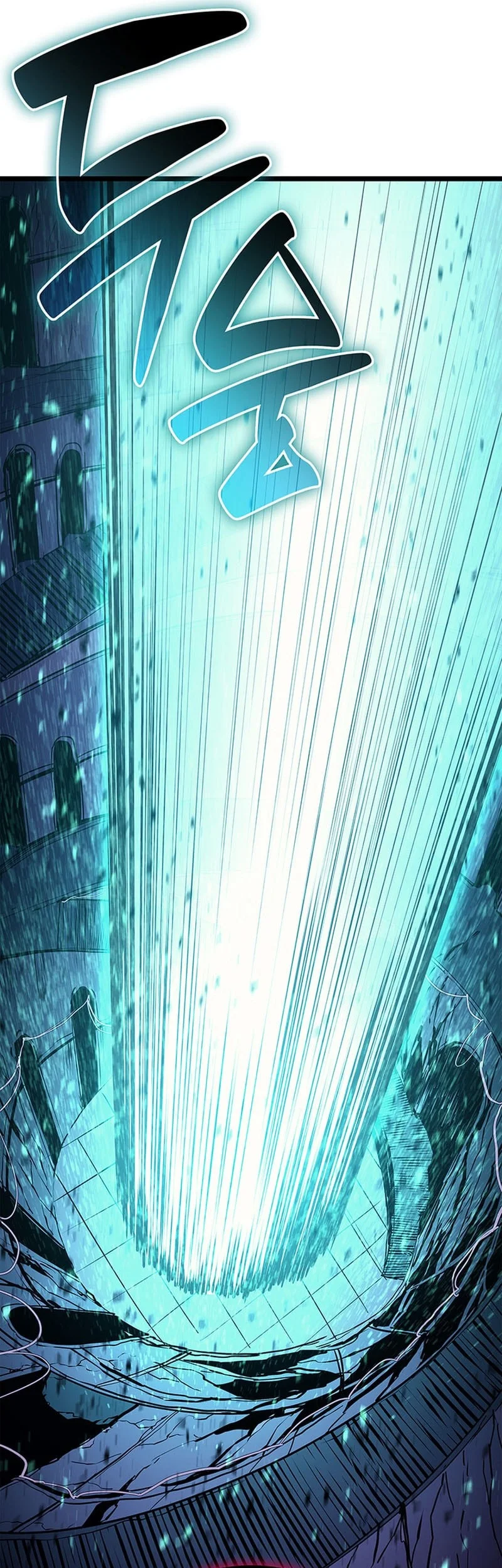 A Disaster-Class Hero Has Returned Chapter 173 - halaman 6