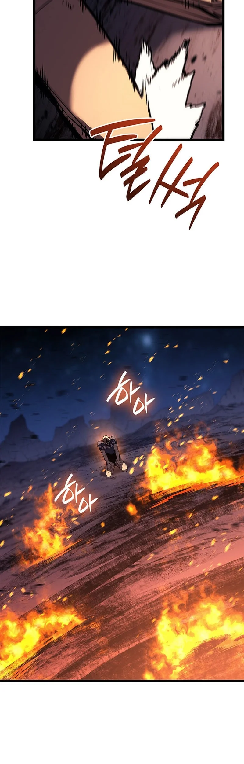 A Disaster-Class Hero Has Returned Chapter 178 - halaman 101