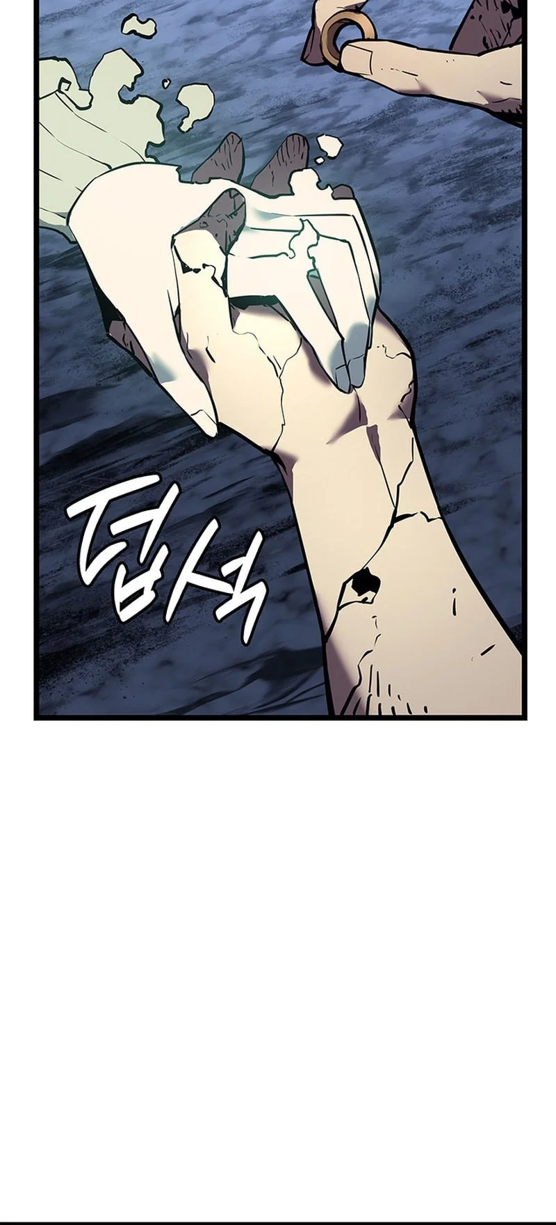 A Disaster-Class Hero Has Returned Chapter 178 - halaman 110