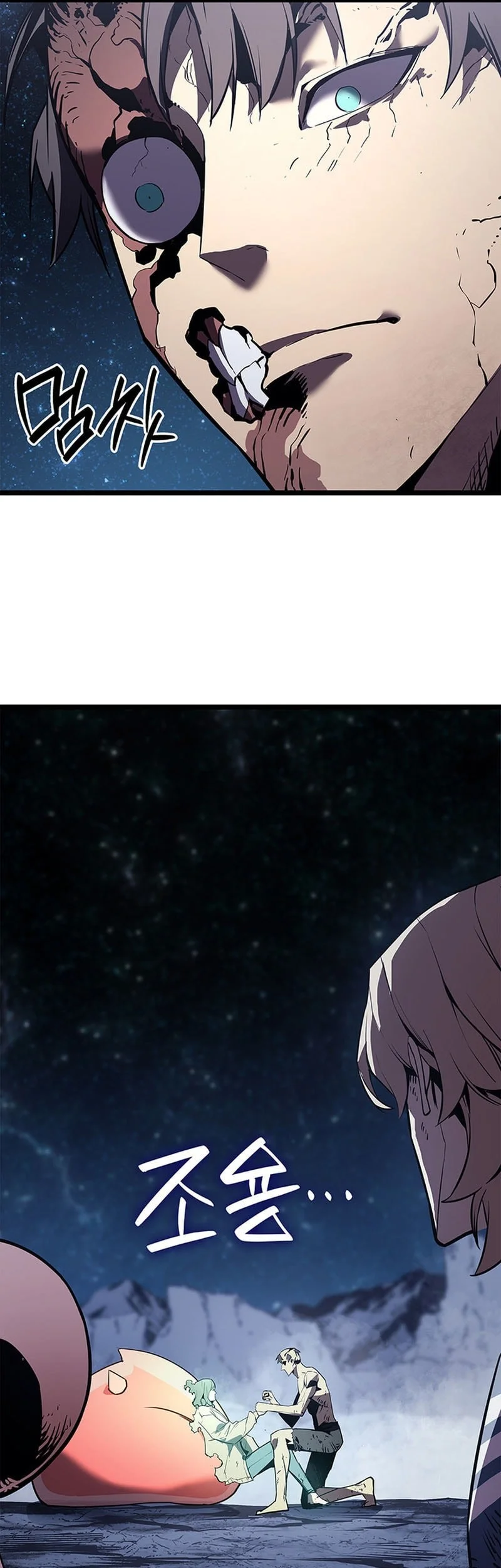 A Disaster-Class Hero Has Returned Chapter 178 - halaman 111