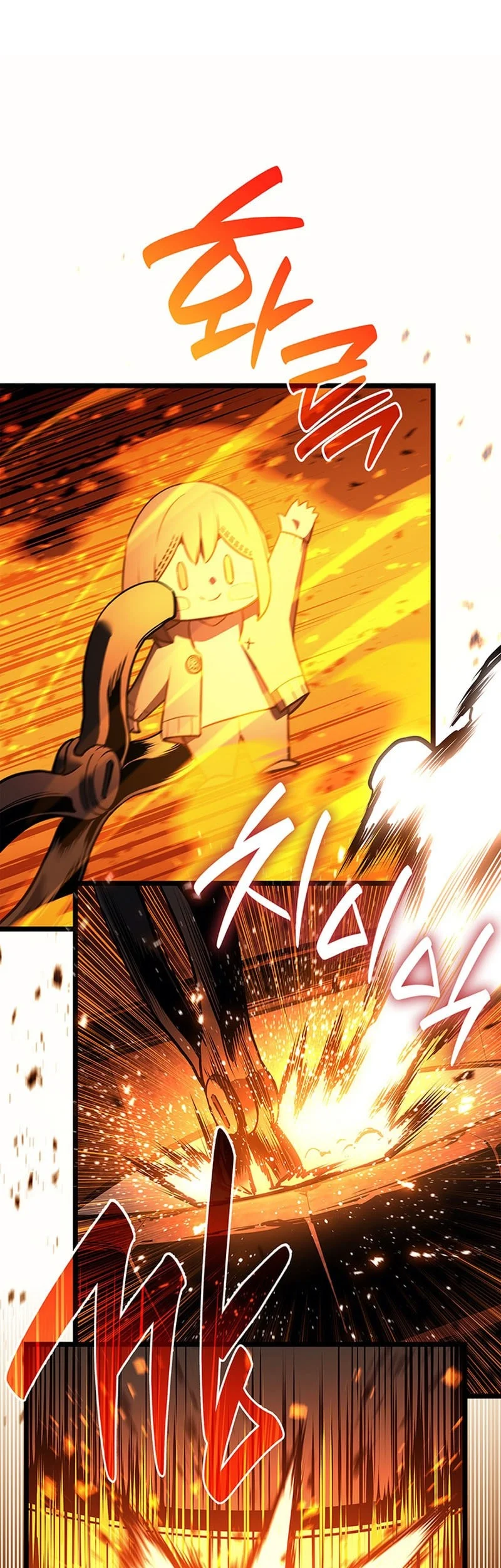 A Disaster-Class Hero Has Returned Chapter 178 - halaman 31