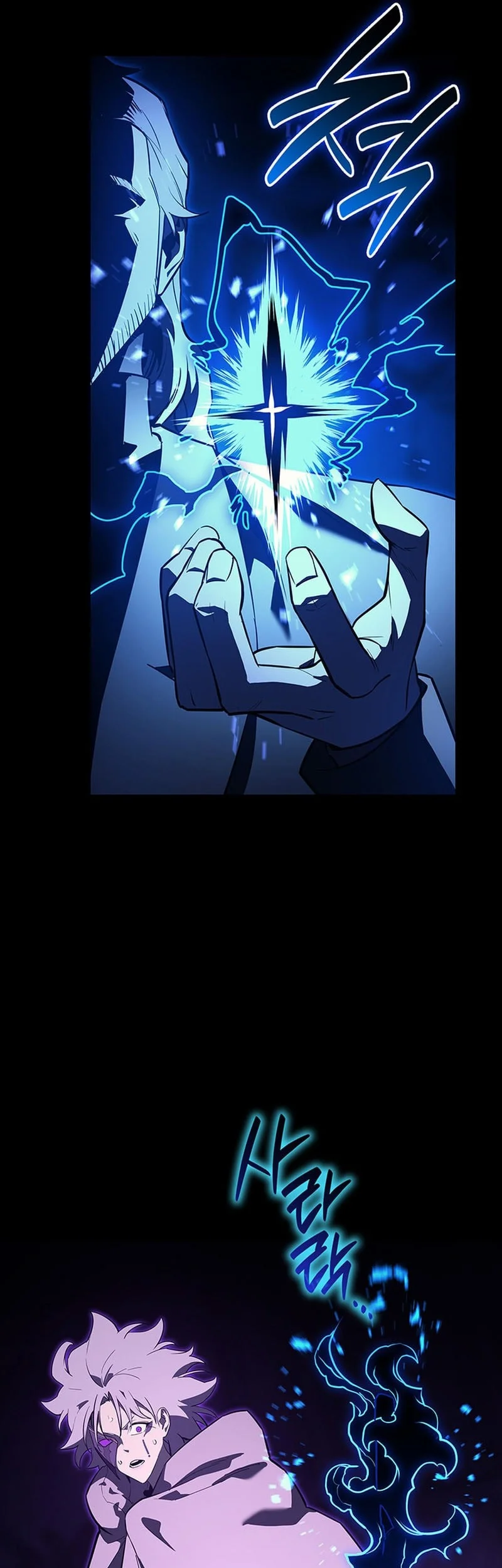 A Disaster-Class Hero Has Returned Chapter 179 - halaman 63