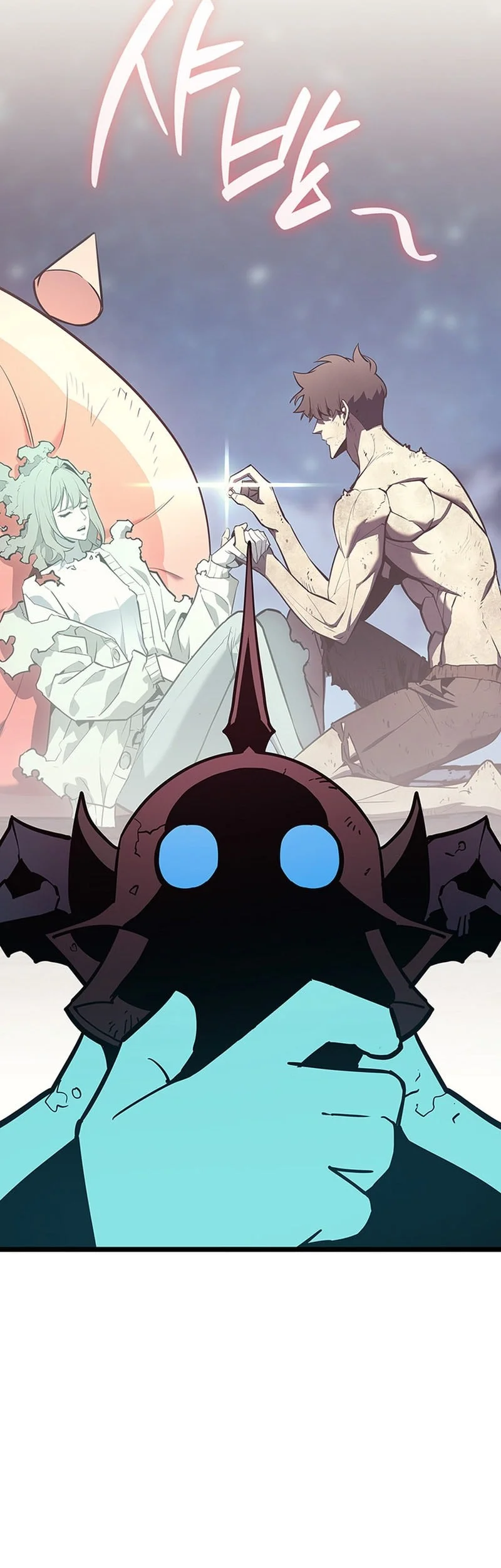 A Disaster-Class Hero Has Returned Chapter 180 - halaman 19