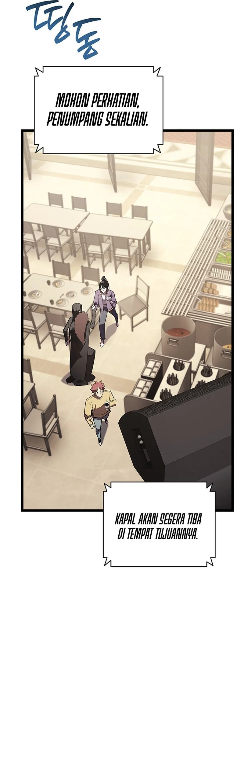 A Disaster-Class Hero Has Returned Chapter 180 - halaman 34