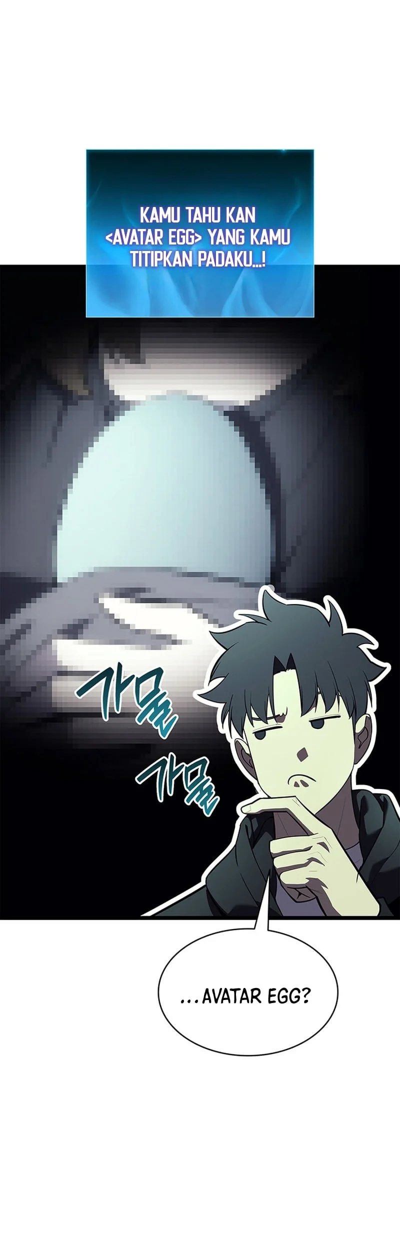 A Disaster-Class Hero Has Returned Chapter 181 - halaman 18