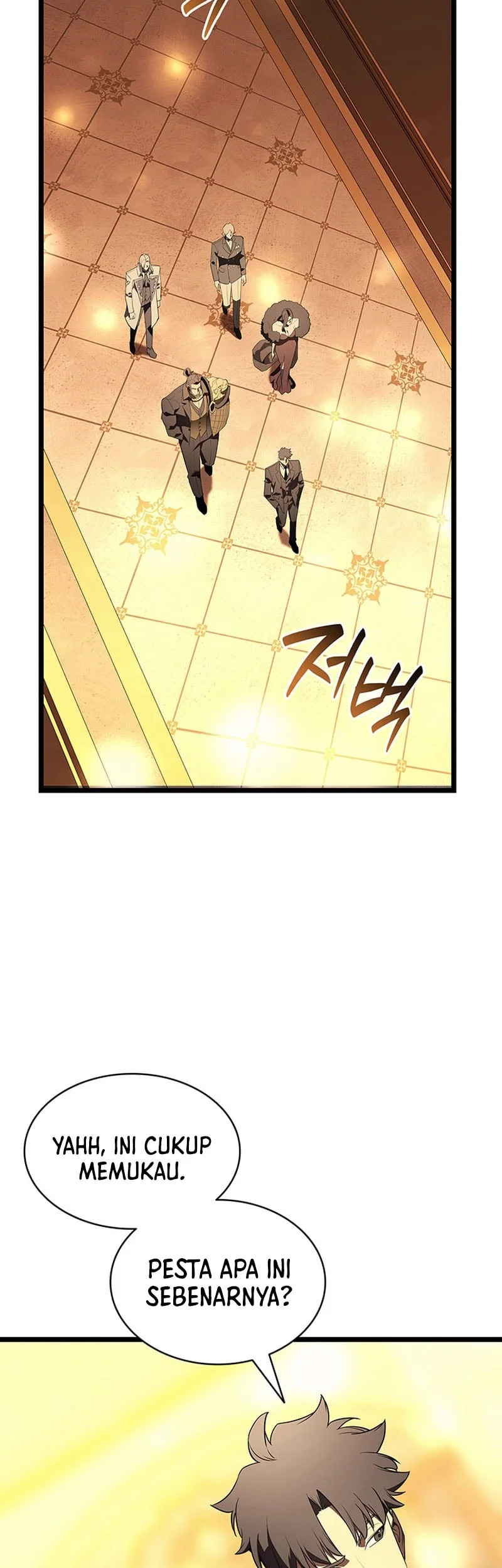 A Disaster-Class Hero Has Returned Chapter 182 - halaman 12