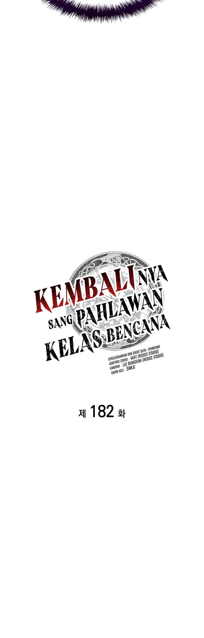 A Disaster-Class Hero Has Returned Chapter 182 - halaman 35