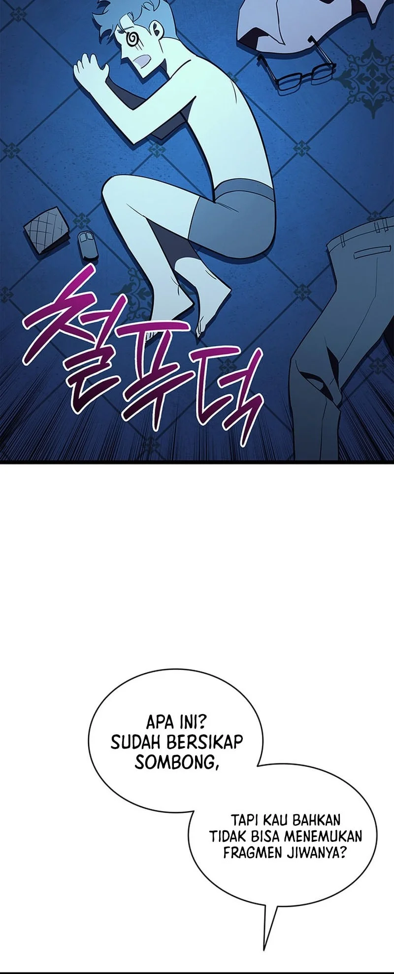 A Disaster-Class Hero Has Returned Chapter 182 - halaman 61