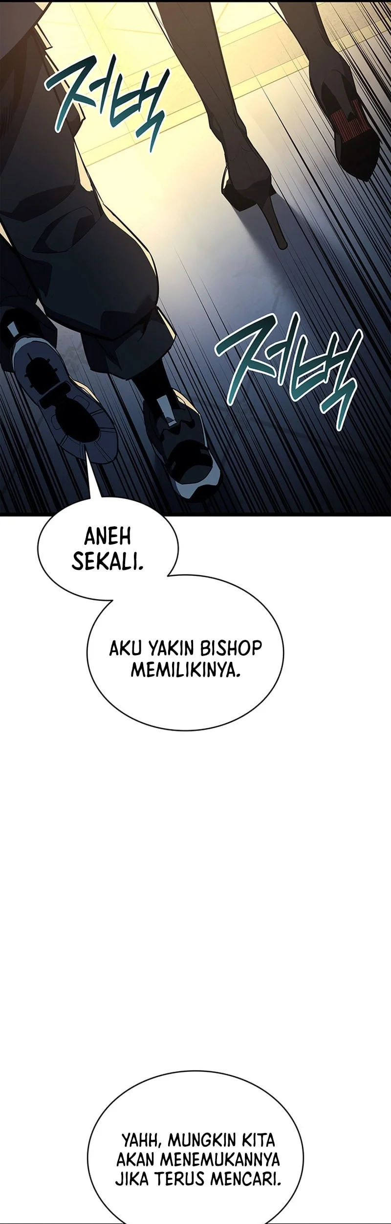 A Disaster-Class Hero Has Returned Chapter 182 - halaman 62