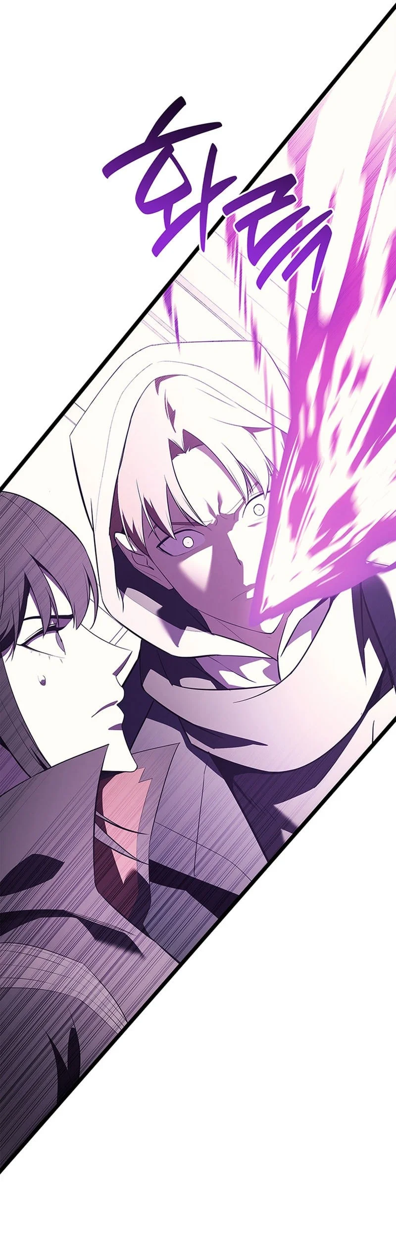 A Disaster-Class Hero Has Returned Chapter 182 - halaman 74