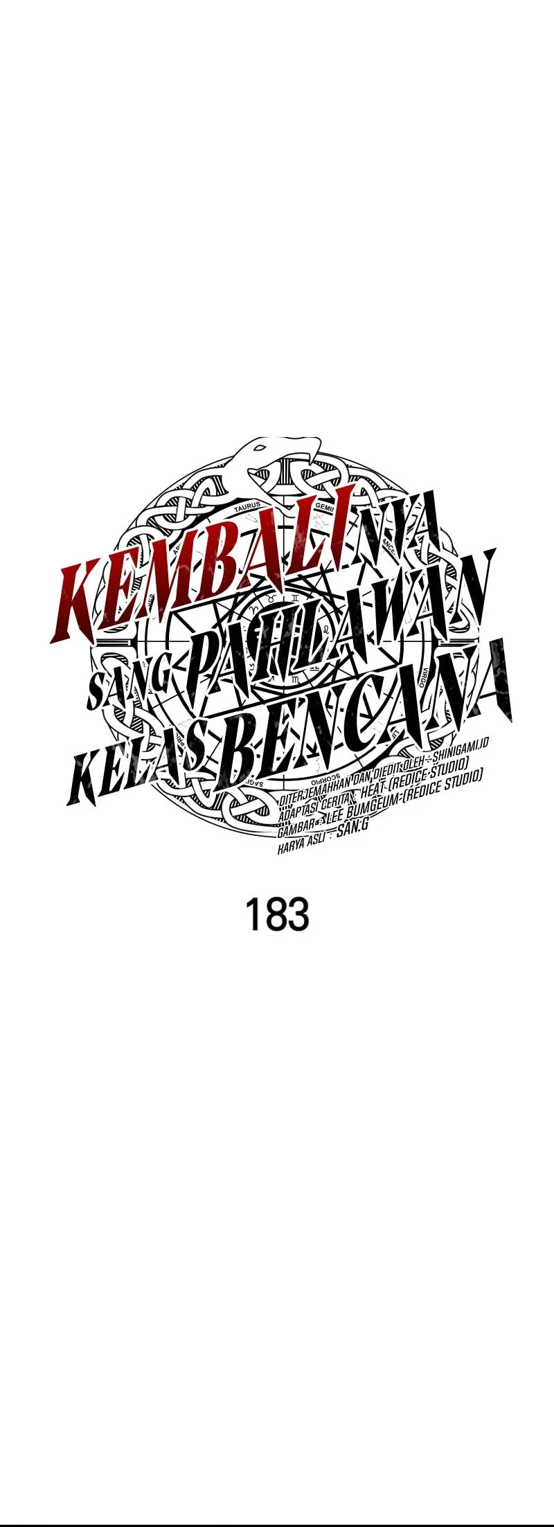 A Disaster-Class Hero Has Returned Chapter 183 - halaman 13