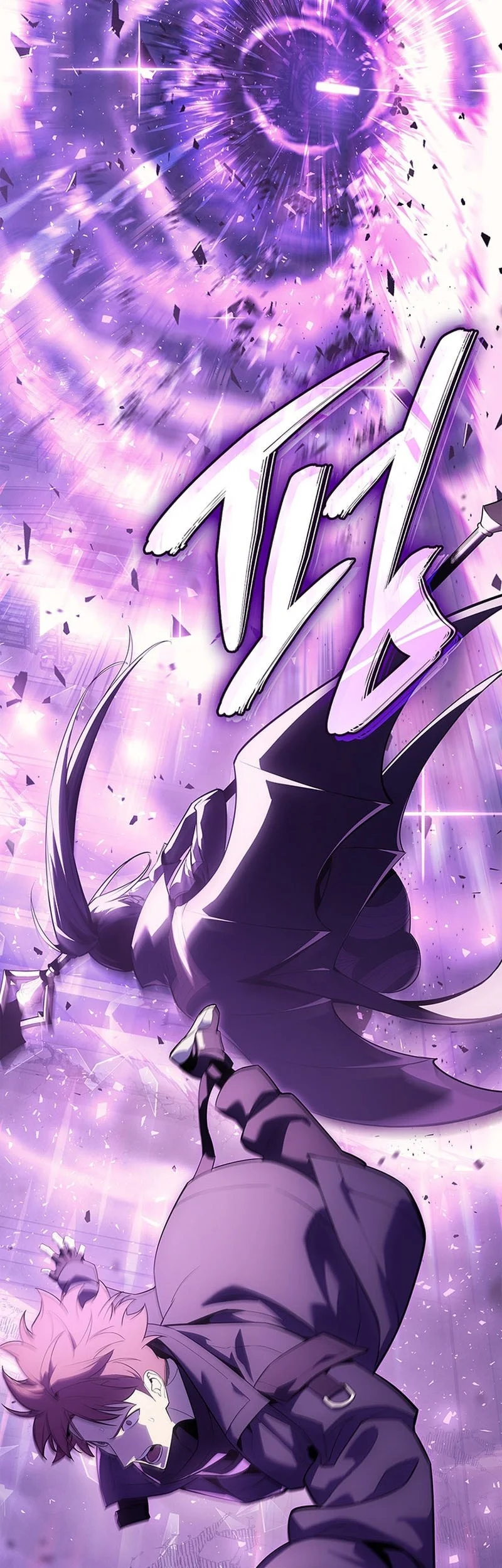 A Disaster-Class Hero Has Returned Chapter 183 - halaman 4