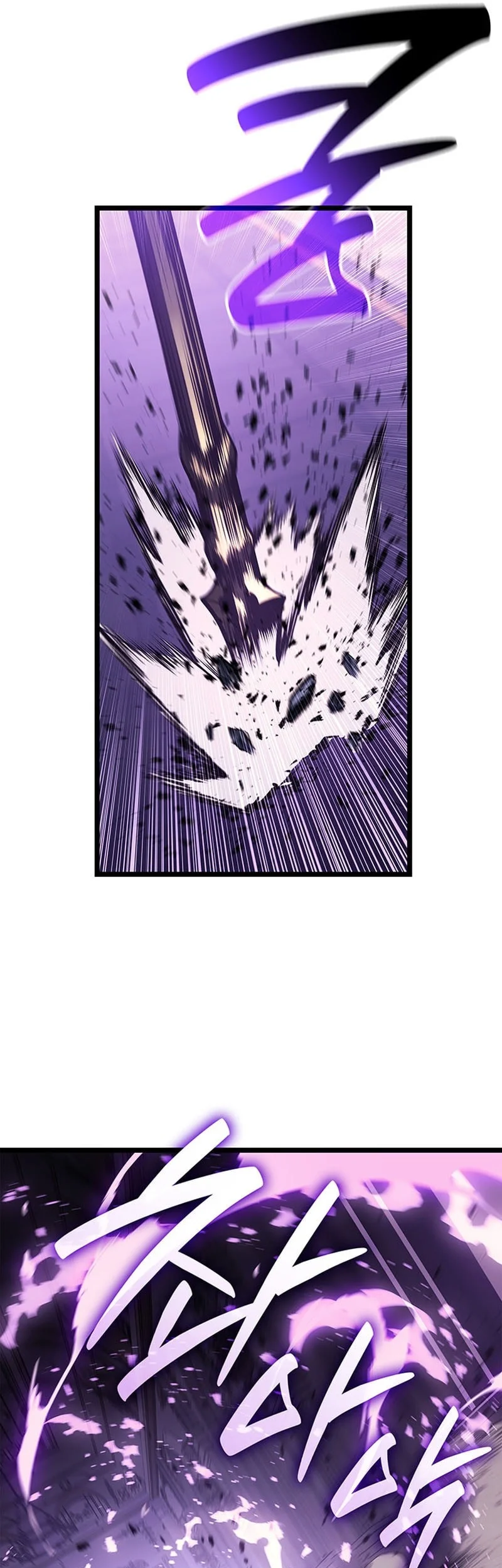 A Disaster-Class Hero Has Returned Chapter 183 - halaman 6