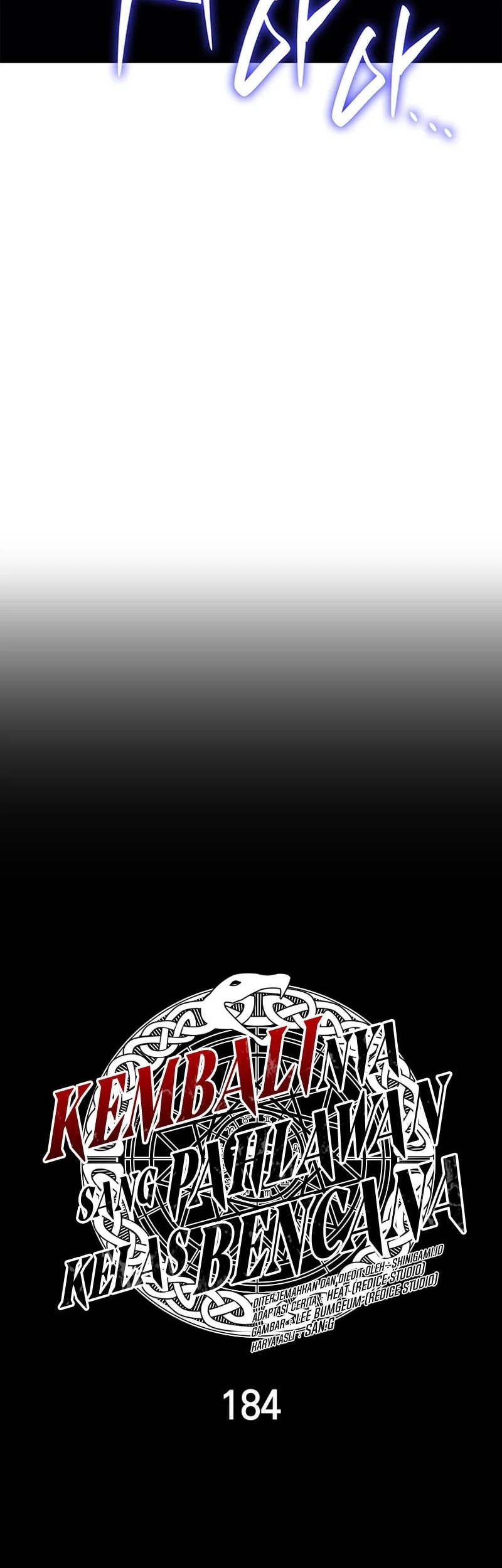 A Disaster-Class Hero Has Returned Chapter 184 - halaman 20