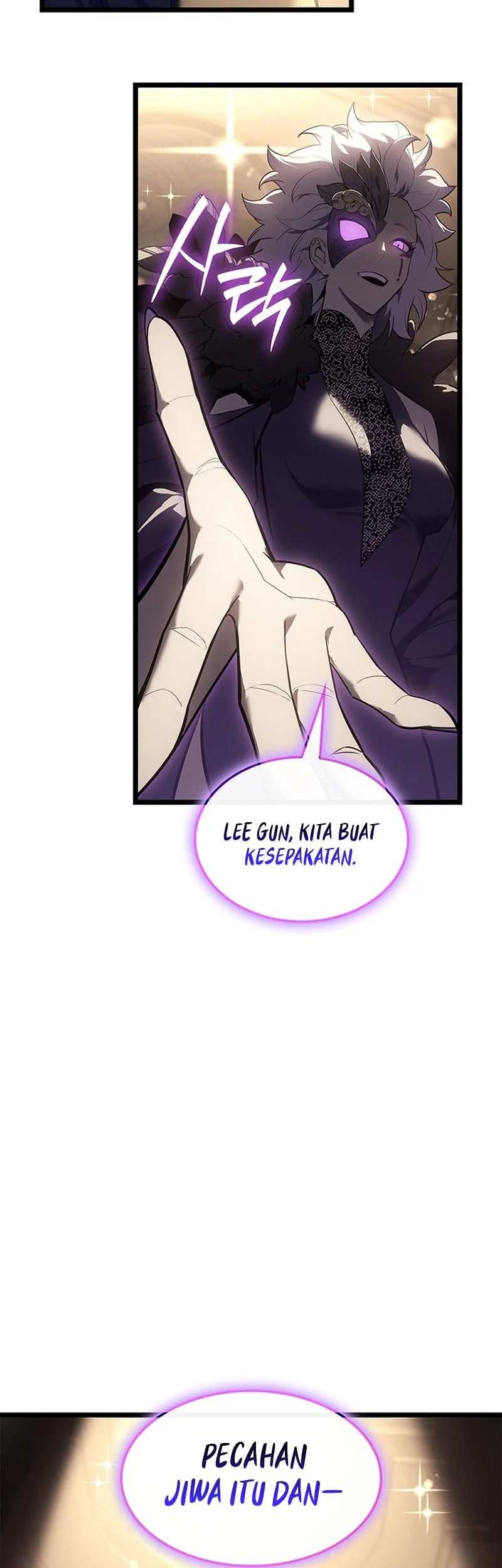 A Disaster-Class Hero Has Returned Chapter 184 - halaman 4