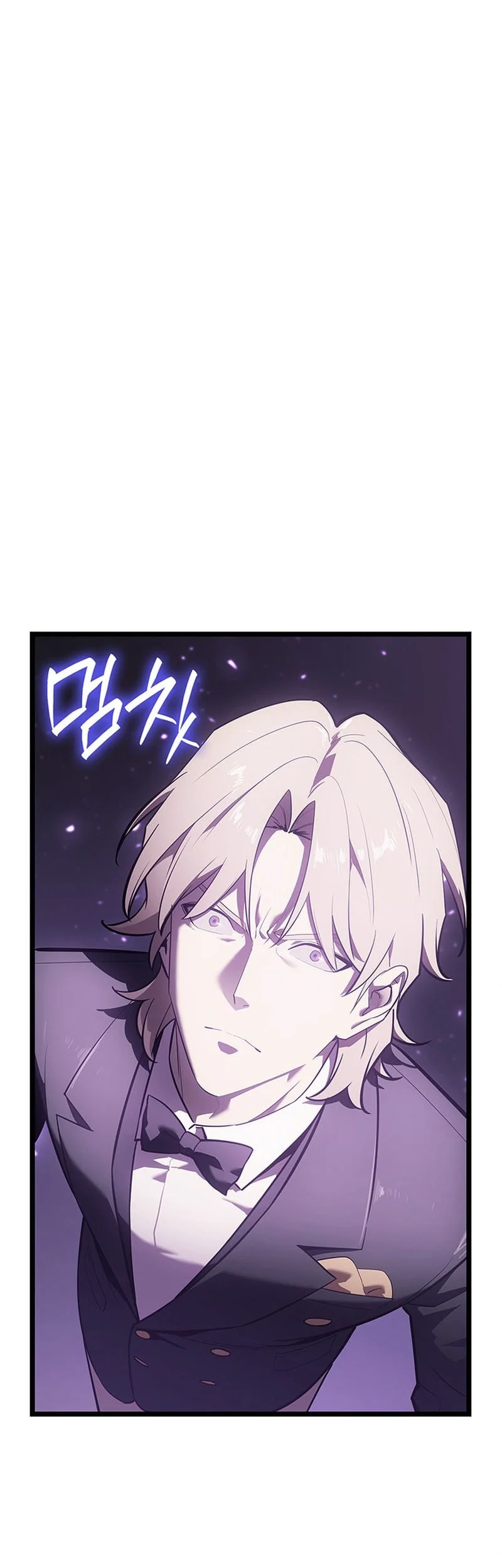 A Disaster-Class Hero Has Returned Chapter 184 - halaman 54
