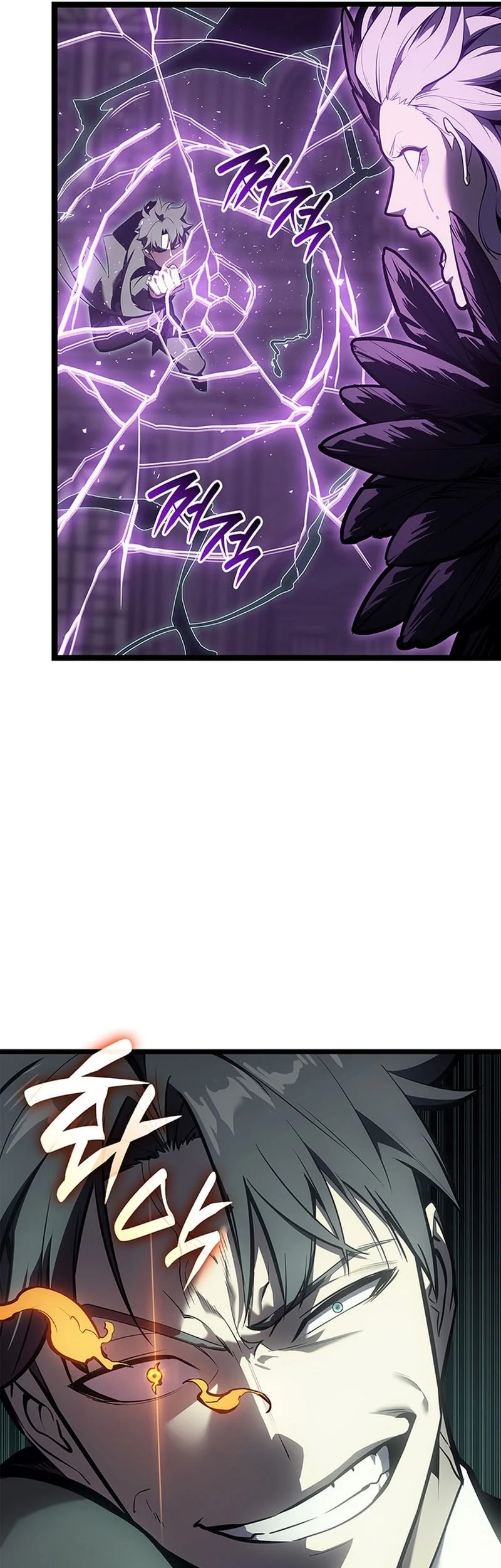 A Disaster-Class Hero Has Returned Chapter 185 - halaman 10