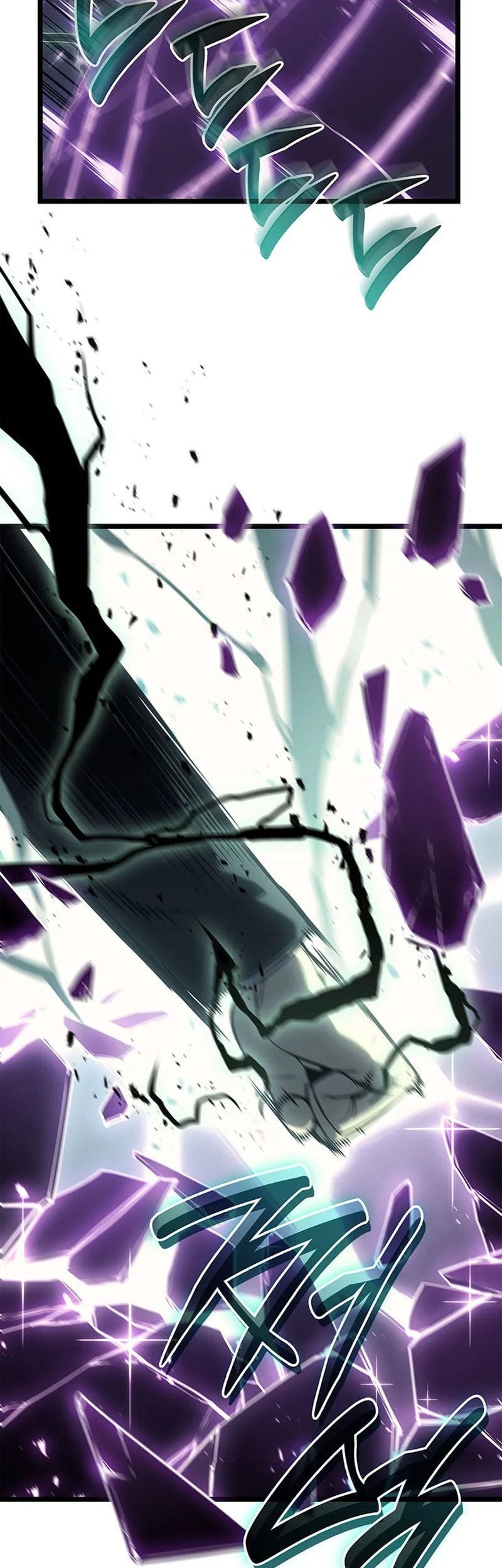 A Disaster-Class Hero Has Returned Chapter 185 - halaman 16