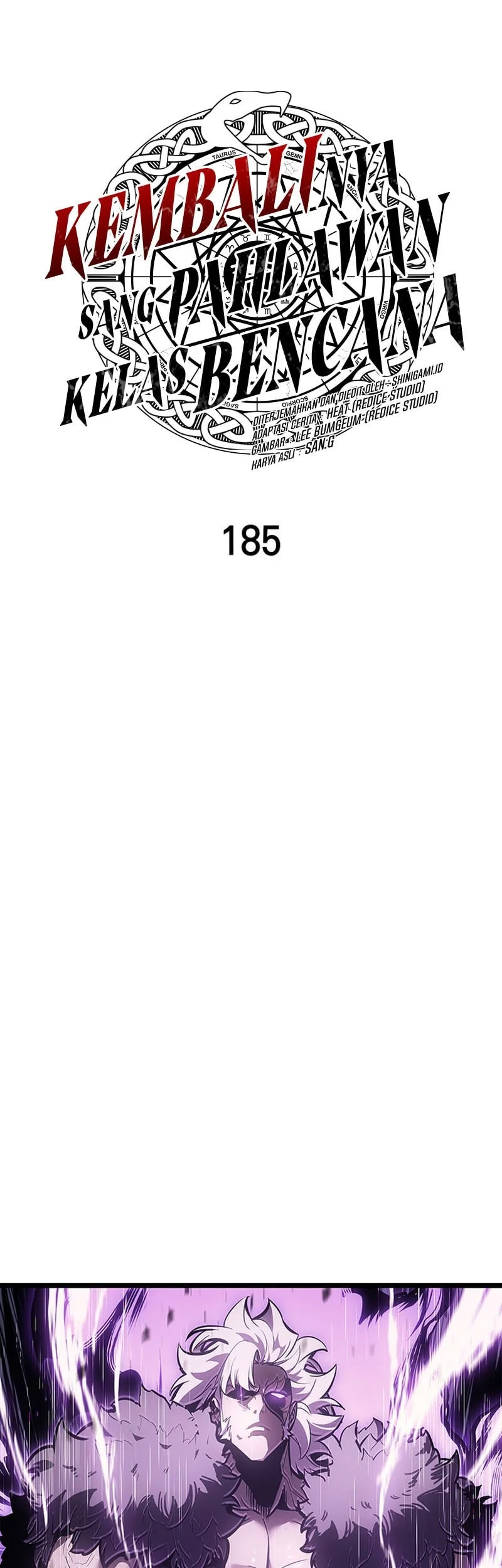 A Disaster-Class Hero Has Returned Chapter 185 - halaman 30