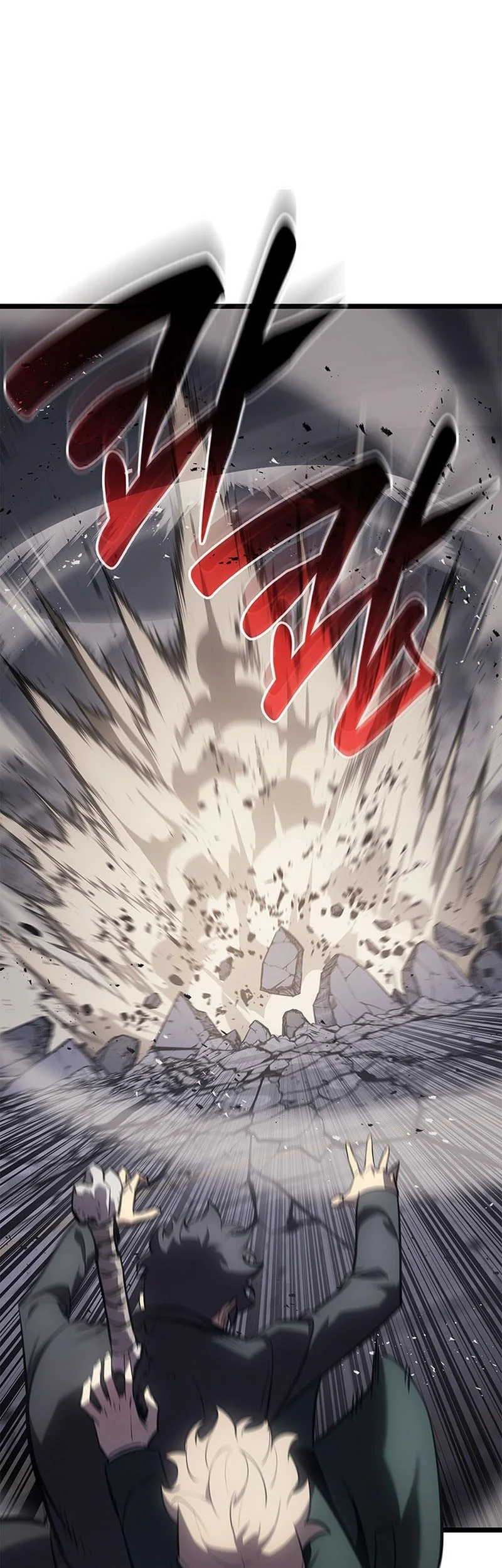 A Disaster-Class Hero Has Returned Chapter 185 - halaman 66