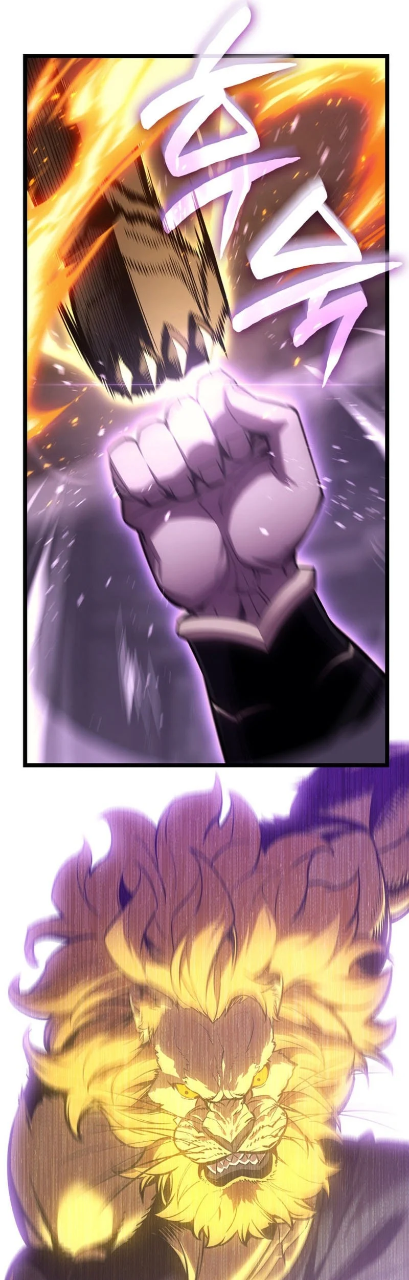 A Disaster-Class Hero Has Returned Chapter 186 - halaman 18