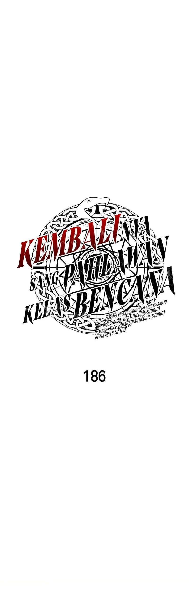 A Disaster-Class Hero Has Returned Chapter 186 - halaman 23