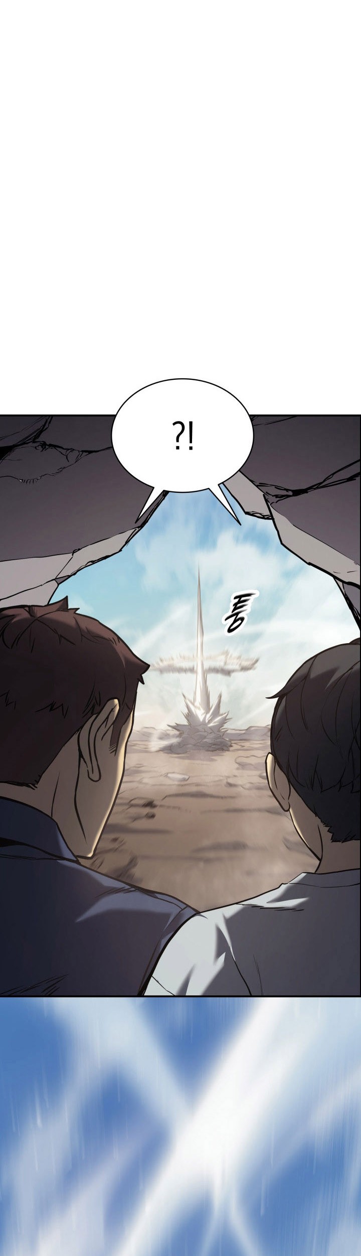 A Disaster-Class Hero Has Returned Chapter 2 - halaman 10