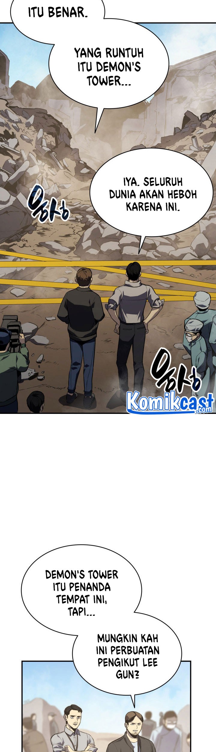 A Disaster-Class Hero Has Returned Chapter 2 - halaman 116