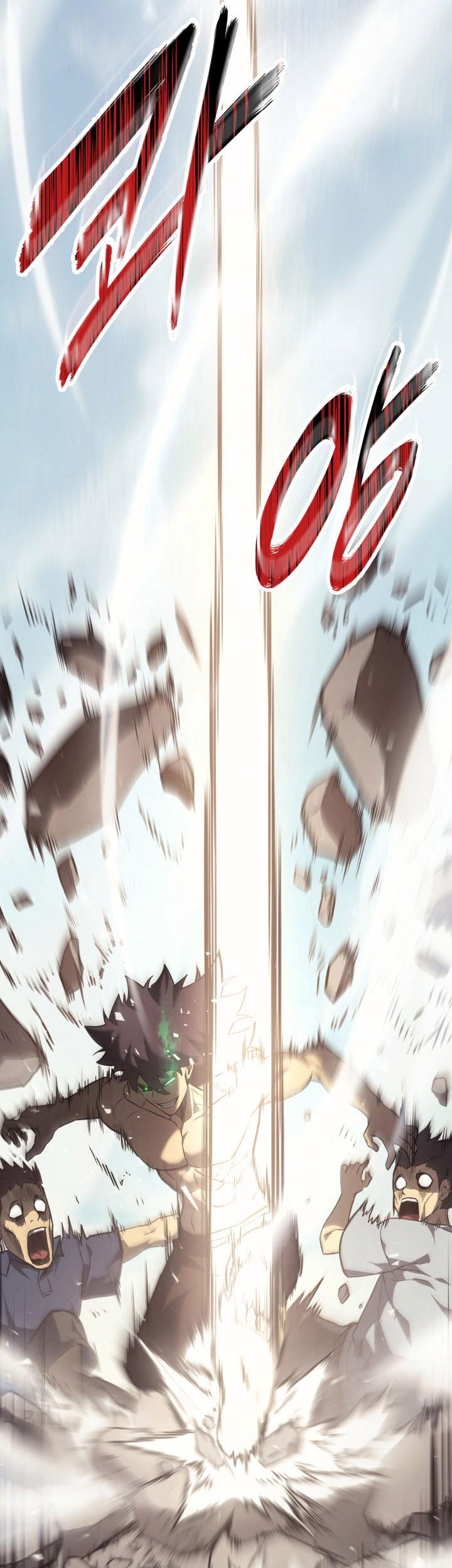 A Disaster-Class Hero Has Returned Chapter 2 - halaman 12