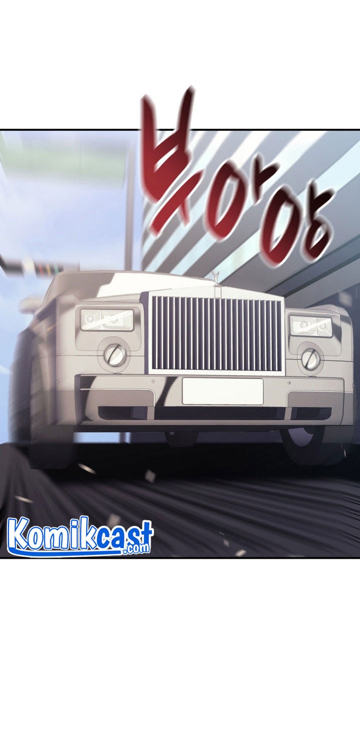 A Disaster-Class Hero Has Returned Chapter 2 - halaman 127