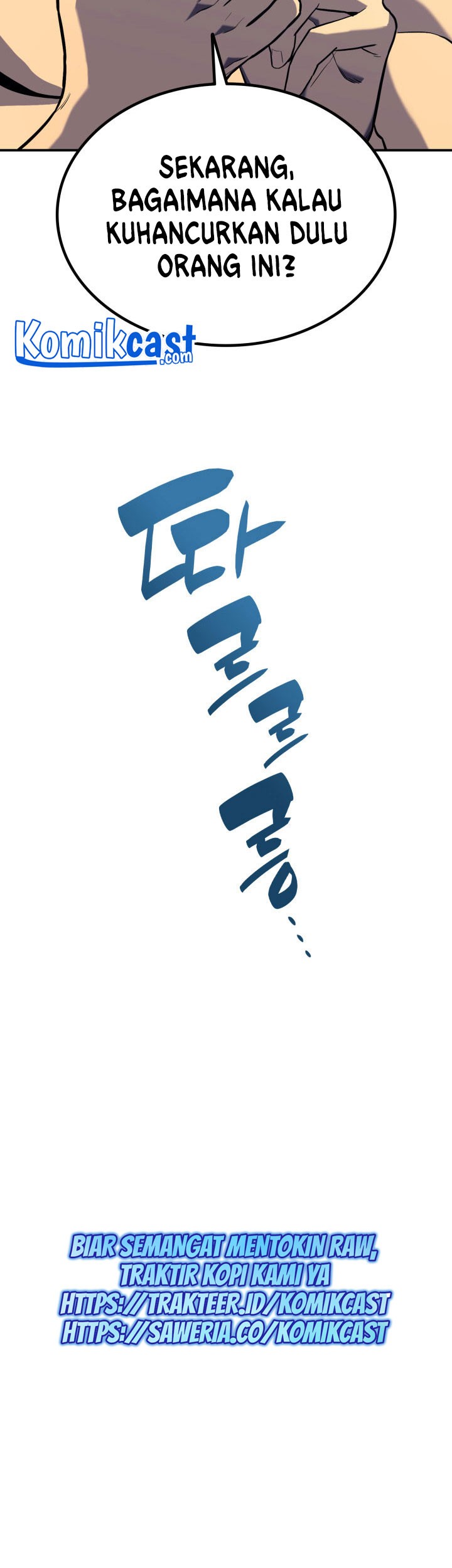 A Disaster-Class Hero Has Returned Chapter 2 - halaman 138