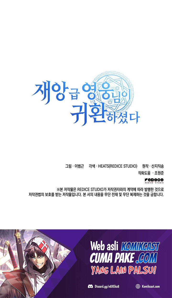 A Disaster-Class Hero Has Returned Chapter 2 - halaman 139