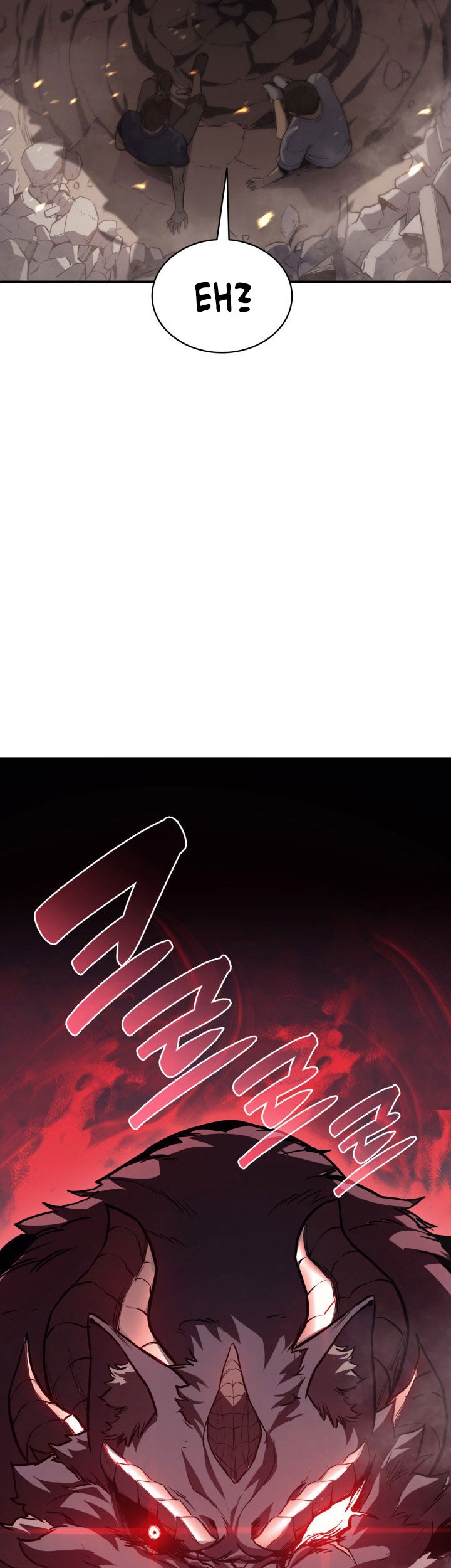 A Disaster-Class Hero Has Returned Chapter 2 - halaman 18